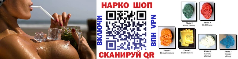 Каннабис Бологое