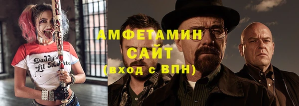 героин Армянск