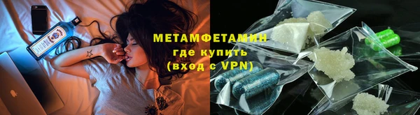 героин Армянск