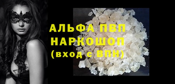 героин Армянск