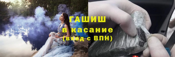 меф Арсеньев
