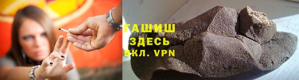меф Арсеньев