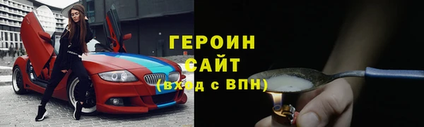 меф Арсеньев