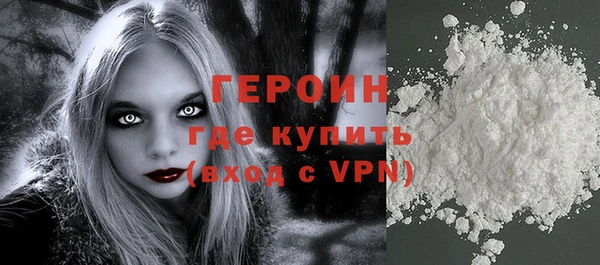 меф Арсеньев