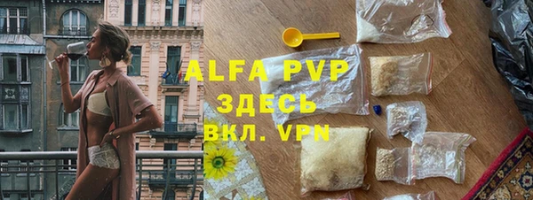 ешки Михайловка
