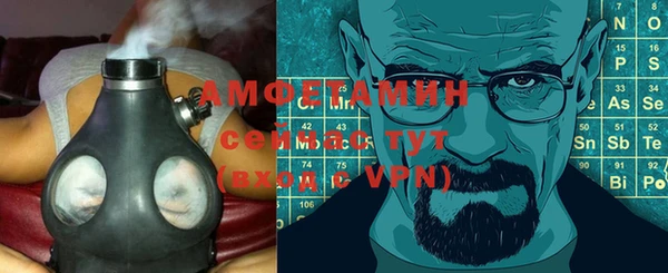героин Армянск