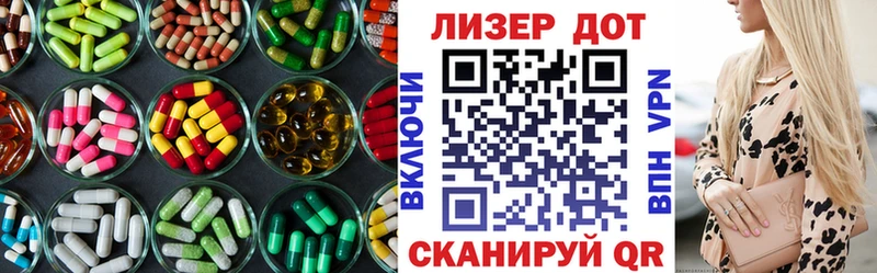 сколько стоит  Бологое  MEGA как зайти  LSD-25 экстази ecstasy 